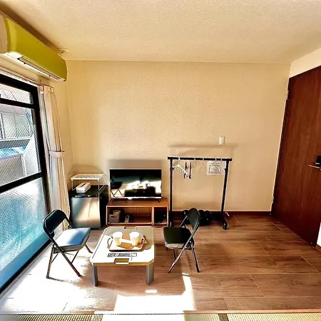 Suidobashi Ryokan - Vacation Stay 16177